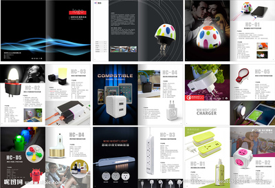 產品畫冊設計圖 提升教育咨詢服務的視覺營銷力