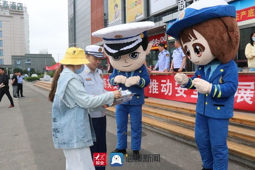 山海天消防救援大隊積極開展安全生產月宣傳咨詢日活動，筑牢安全防線